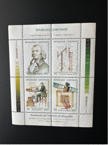 Gabon 1993 75 - mi., bl.