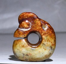 5.5CM Old Chinese Hongshan