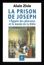 La prison de Joseph -L'Égypte