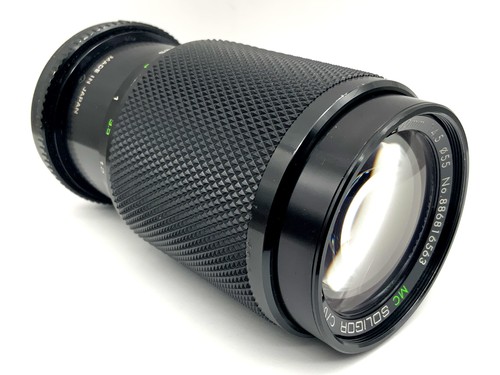 Soligor 200mm 4 5 - 80-200mm, 1:4.5