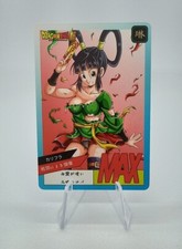 YURIN DRAGON BALL Z DBZ CARTE