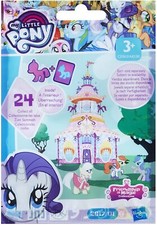 My little pony  LOT 10 SACHETS