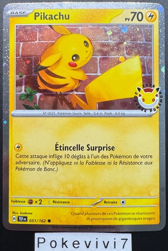 Carte pokemon pikachu 051 - pokemon,