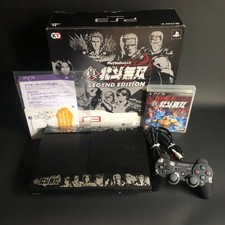 Playstation 3 Shin Hokuto