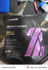 Gainer