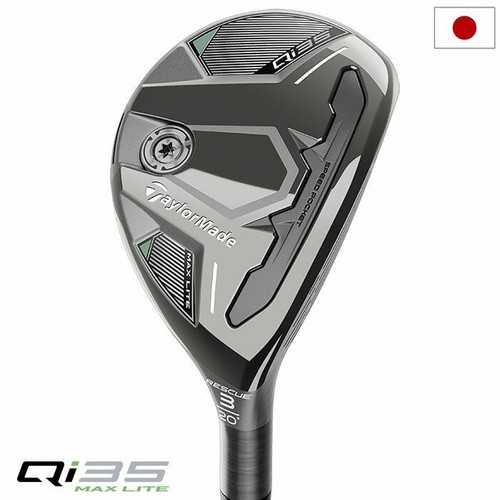 Taylormade qi35 max lite - qi35,