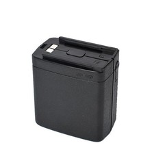 Boîte de paquet de batterie