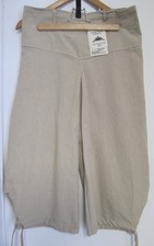 PANTALON PANTACOURT AMPLE