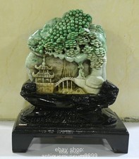 11.2"chinois naturel Jadeite
