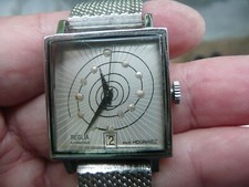 ORTF Hourriez Réglia Automatique Révisée Acier