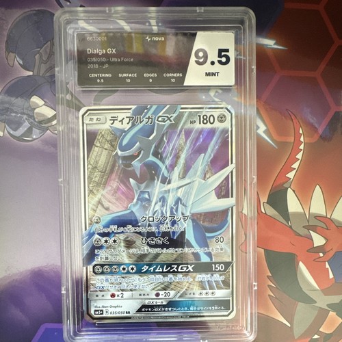 Pokémon jcc dialga - pokémon,