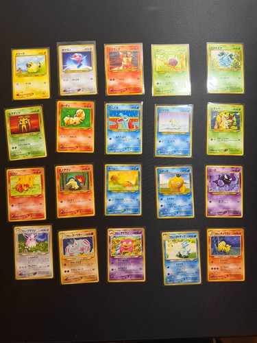 Pokemon neo destiny obscur - neo,