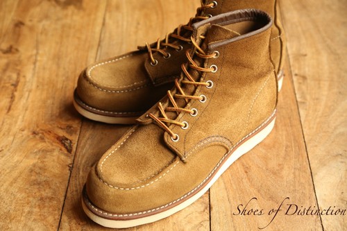 Redwing red wing - 8881, marron