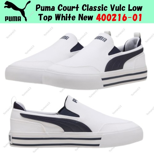 Haut bas blanc puma - haut,