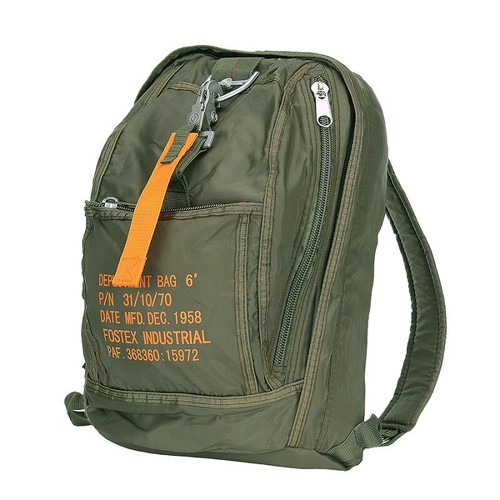 Army para sac - army,