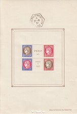 FRANCE : BLOC PEXIP PARIS 1937 N° 3b NEUF ** CACHET HORS TIMBRES - COTE 500 €