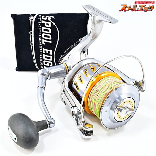 Moulinet pêche shimano 08 - de,