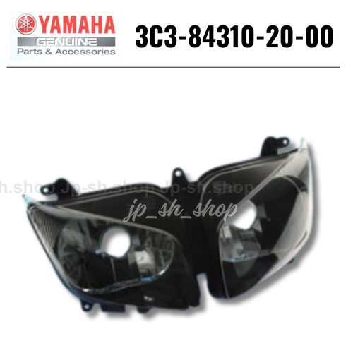 Yamaha pièces origine oem - yamaha,