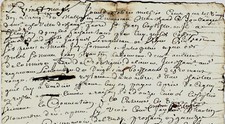 1681 Manuscrit requête de LEMANCEAU marchand boulanger à Changé contre MARTIN