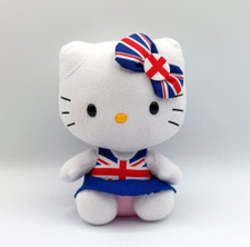 Petite Peluche doudou Hello