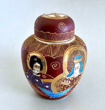 Ancienne Théière En