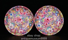 8,6 "Qing Qianlong émail