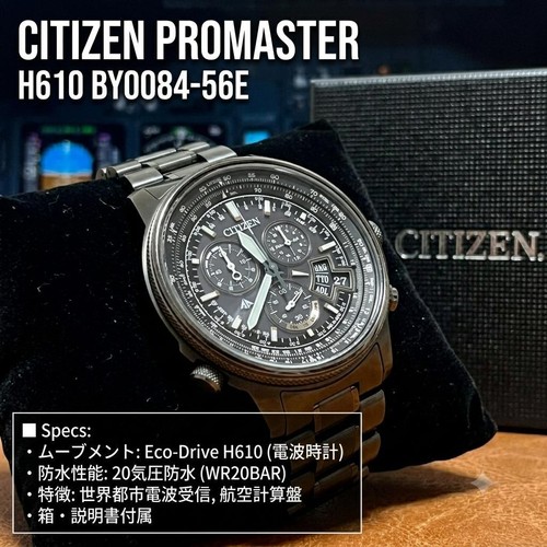 Citizen promaster by0084 - by0084, h610