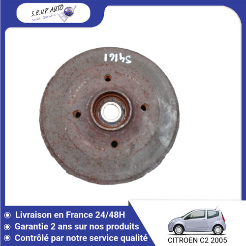 Tambour arriere - 🇫🇷,