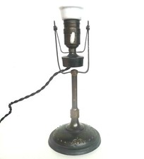 MAGNIFIQUE LAMPE APPLIQUE A BALANCIER DE BATEAU  MARINE PENICHE