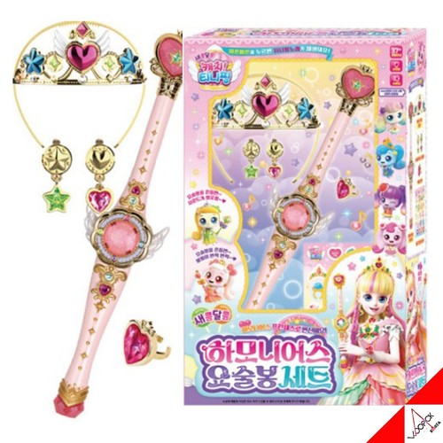 Coffret jeu baguette - coffret, de