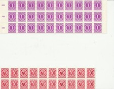 AUTRICHE LOT 2 BANDES TIMBRES NEUFS ETAT EXCELLENT