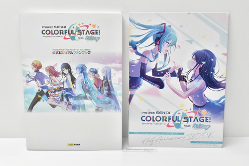 Hatsune miku project sekai - project,