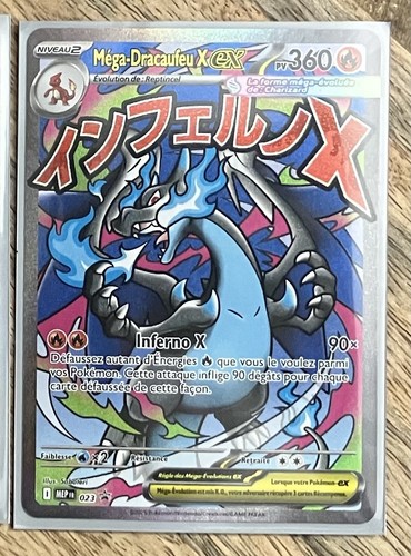 Carte pokemon mega dracaufeu - carte,