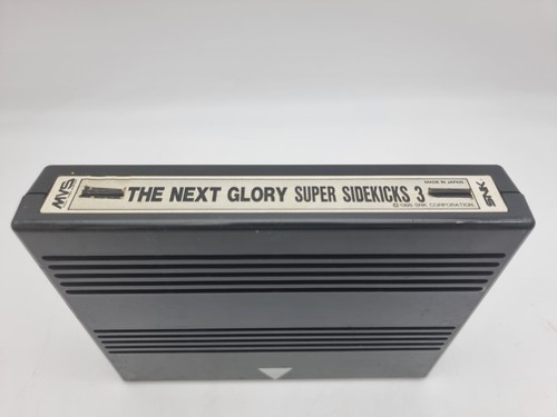 The next glory super - next,