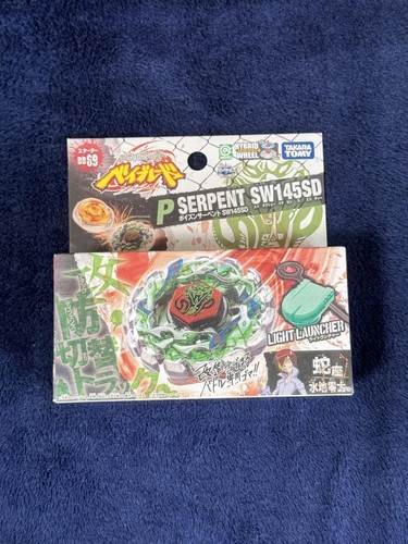 Metal fight beyblade poison - metal,