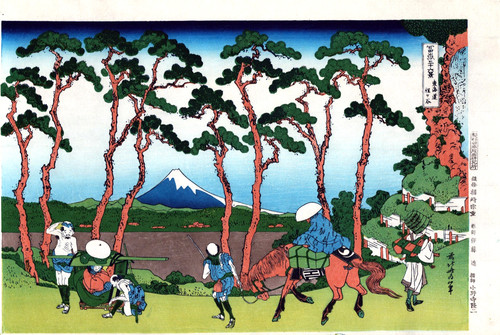 Véritable estampe japonaise - véritable,