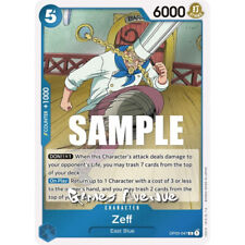 One Piece Card Game ! Zeff OP03-047 (Rare/R) V.1