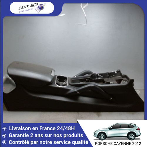 Console centrale - 🇫🇷,