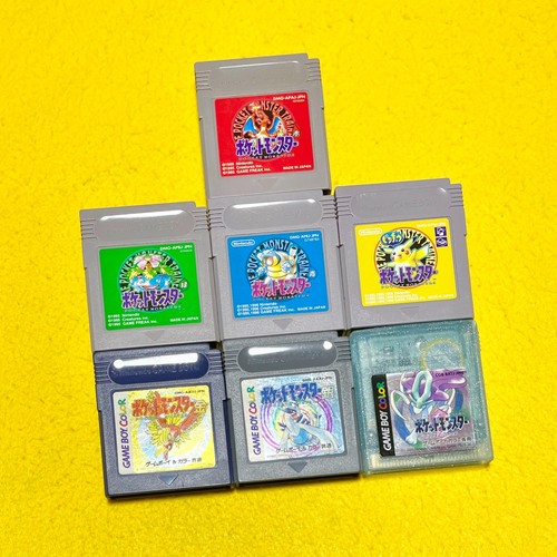 Lot pokemon rouge - lot, bleu