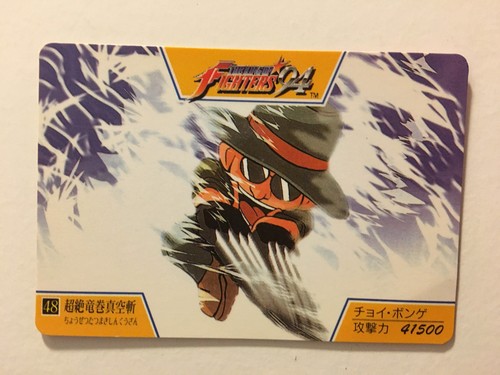 The king fighters - the, of