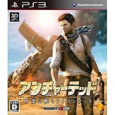 Jeu PS3 Uncharted 3: Drake's