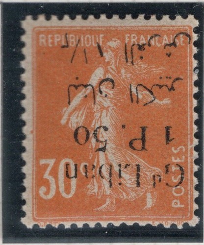 Grand liban 29a - grand, 29a*/mh,