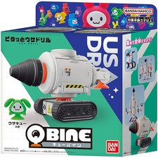 QBINE Pitatto USA Perceuse