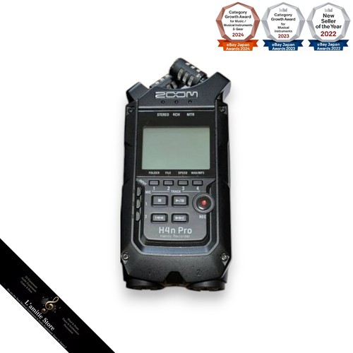 Zoom h4n pro enregistreur - zoom,