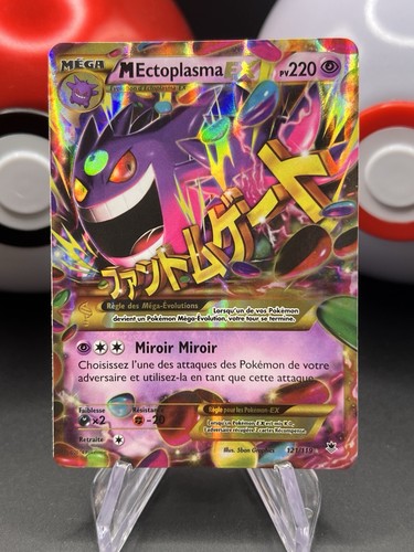 Carte pokémon gengar - m, ex