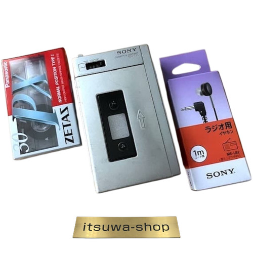 Enregistreur cassette portable