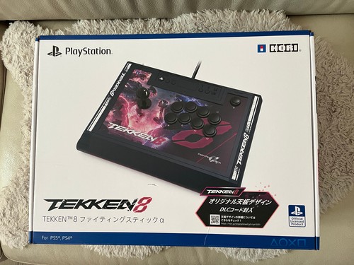 Hori arcade stick - arcade,