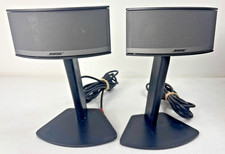 Bose Companion 5 Multimedia