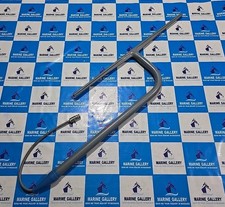 Antenne Dipôle JRC AE-183E