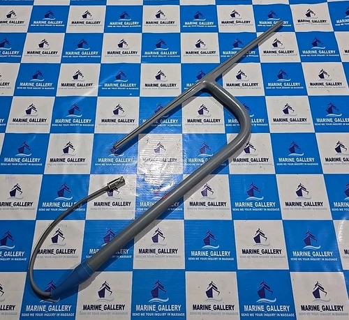 Antenne dipôle jrc 183e - jrc, ae-183e